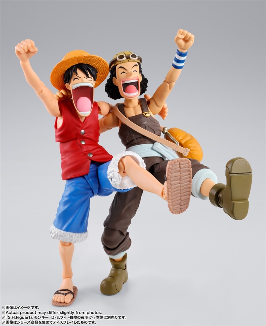 ONE PIECE S.H.Figuarts ウソップ -冒険の夜明け-