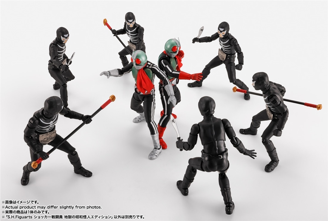仮面ライダー S.H.Figuarts ショッカー戦闘員 地獄の昭和怪人エディション
