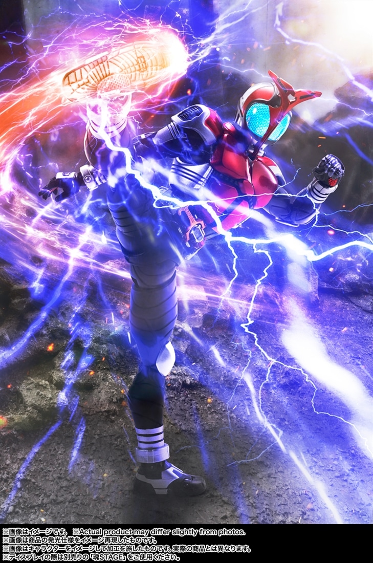 仮面ライダーカブト S.H.Figuarts（真骨彫製法） 仮面ライダーカブト ライダーフォーム 20th Anniversary Ver.