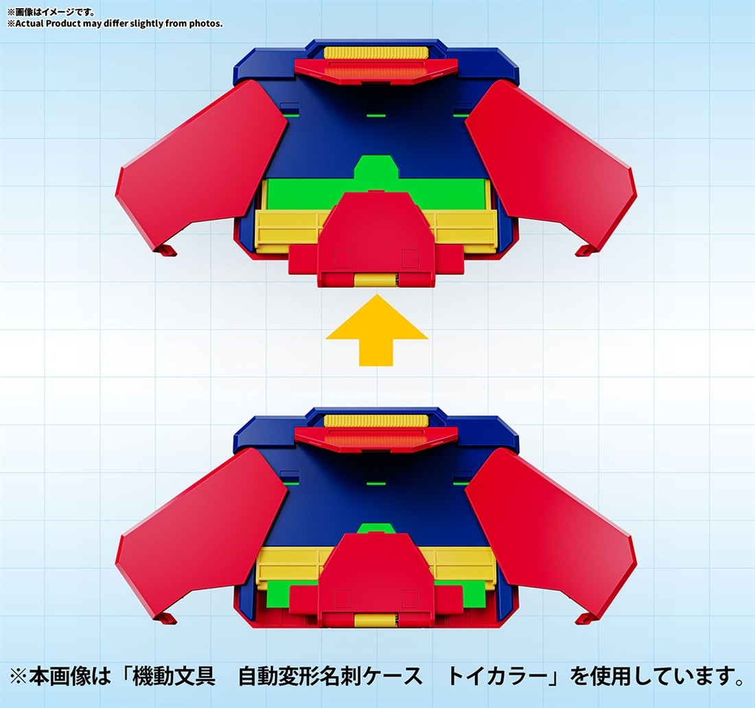 機動文具 自動変形名刺ケース トイカラー
