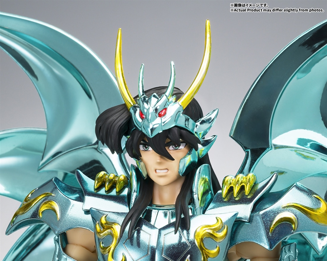 聖闘士星矢 聖闘士聖衣神話EX ドラゴン紫龍（神聖衣）