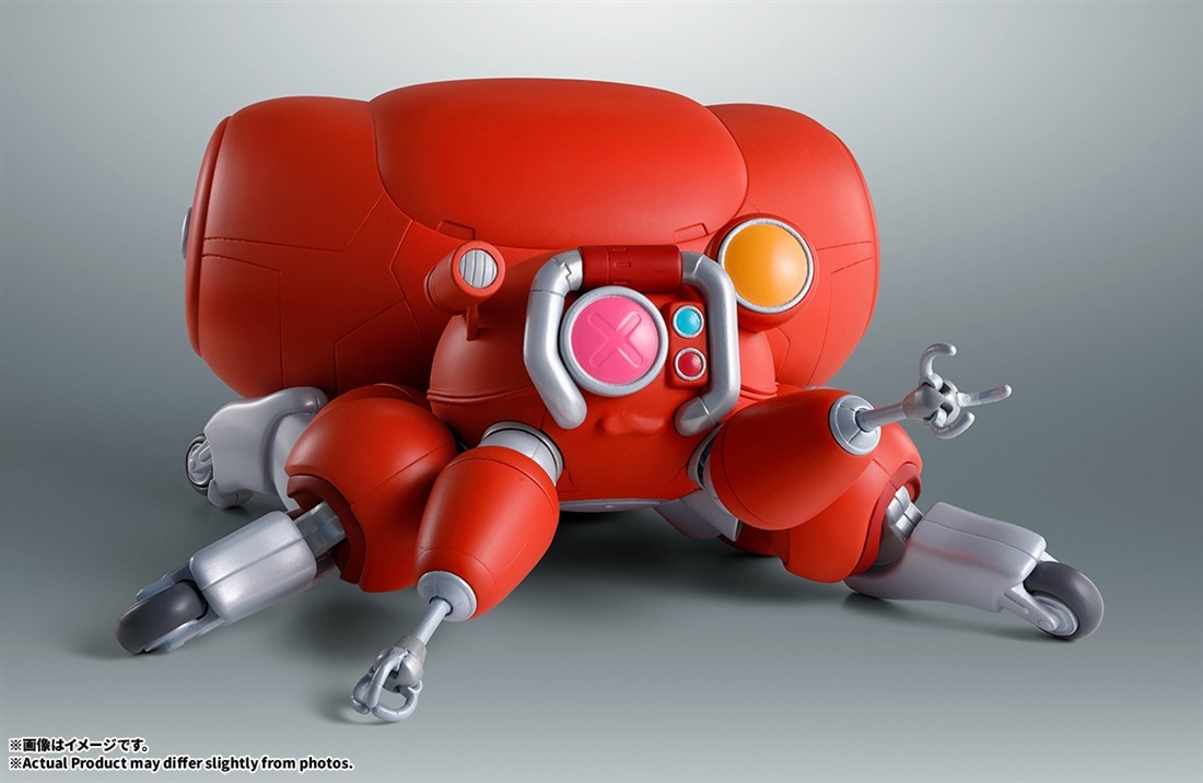 攻殻機動隊 THE GHOST IN THE SHELL ROBOT魂 ＜SIDE GHOST＞ フチコマ