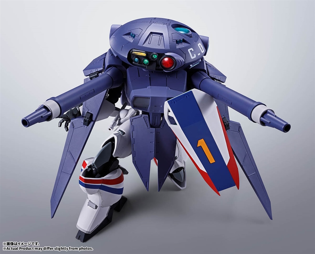 機甲戦記ドラグナー HI-METAL R ドラグナー1＆キャバリアー0