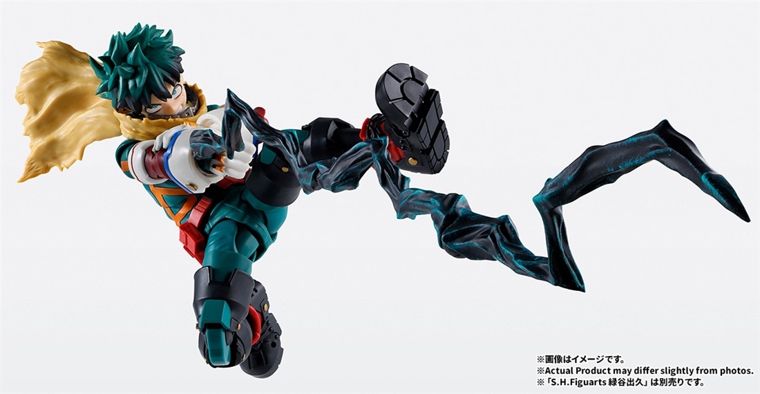 僕のヒーローアカデミア S.H.Figuarts ONE FOR ALL PLUS ULTRA オプションパーツセット