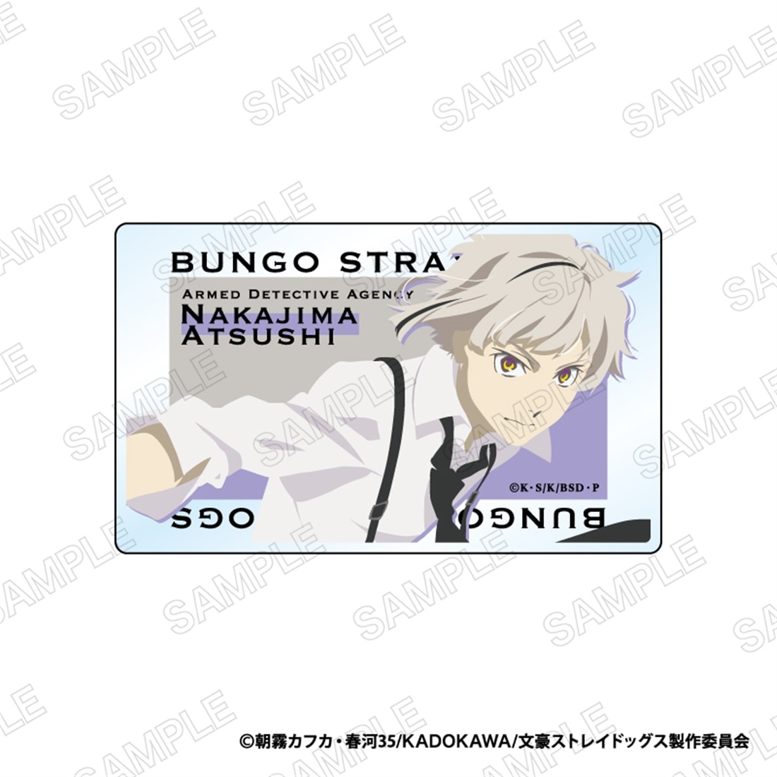 文豪ストレイドッグス モダンドット トレーディングアクリルカード 【1BOX】