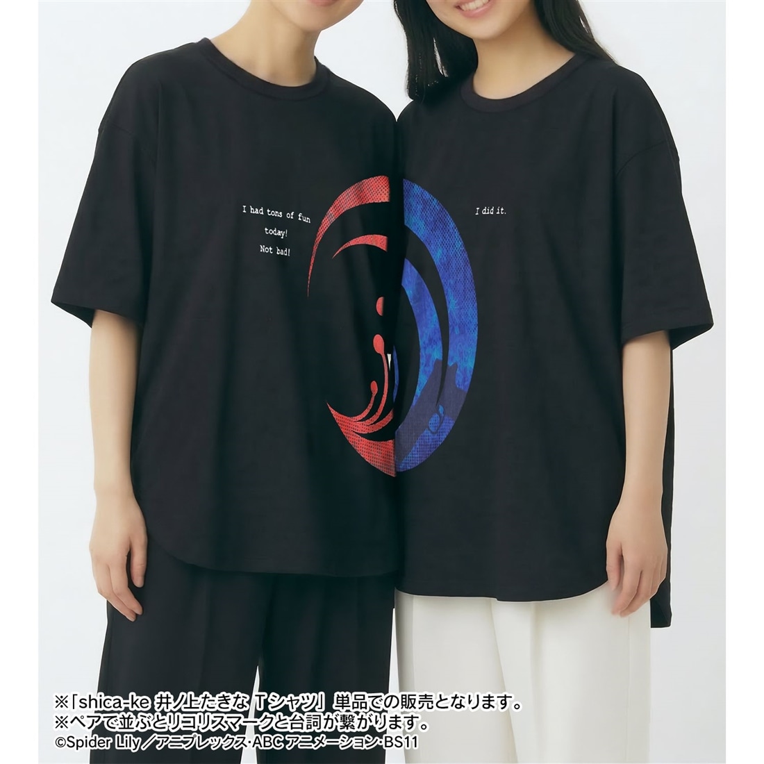 リコリス・リコイル shica-ke 井ノ上たきな Tシャツユニセックス L L