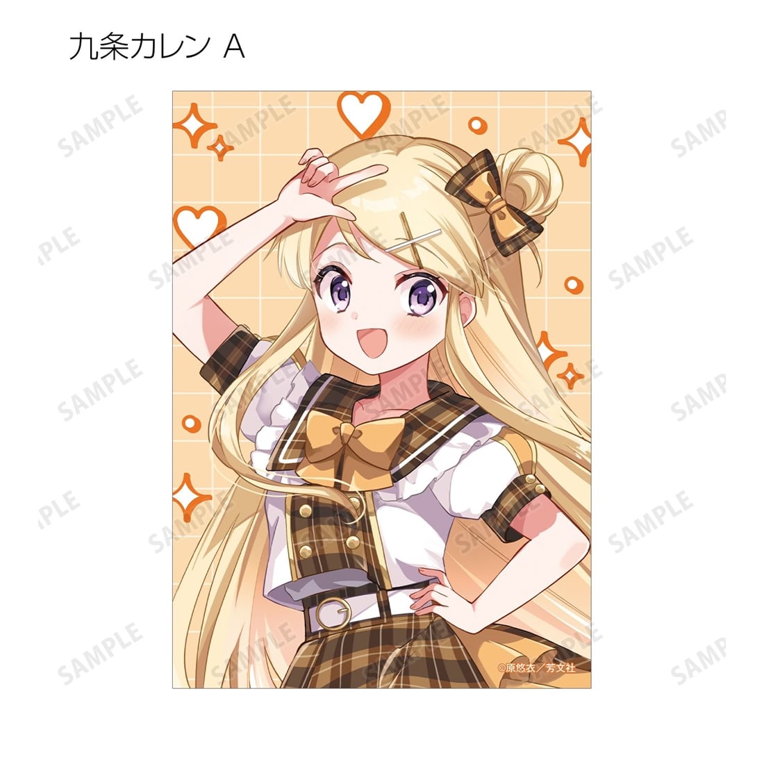 きんいろモザイク 原悠衣先生 描き下ろし アイドル風衣装ver. トレーディングブロマイド 【1BOX】