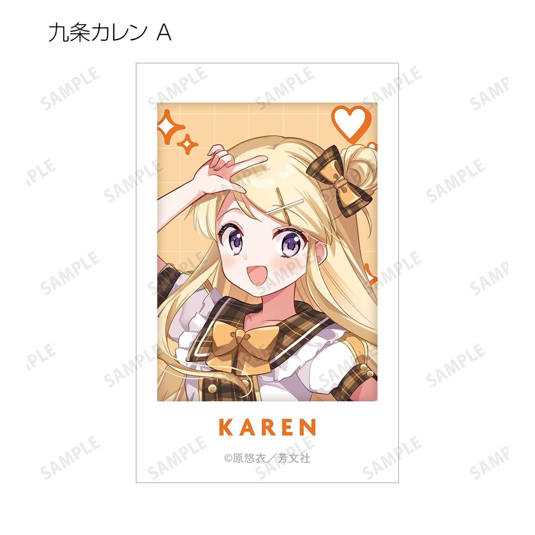 きんいろモザイク 原悠衣先生 描き下ろし アイドル風衣装ver. トレーディングイラストカード 【1BOX】