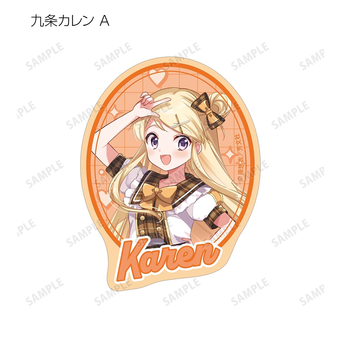 きんいろモザイク 原悠衣先生 描き下ろし アイドル風衣装ver. トレーディングダイカットステッカー 【1BOX】