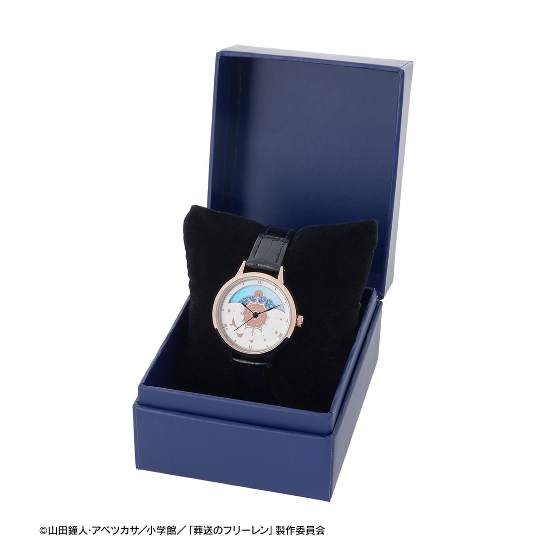 葬送のフリーレン フリーレン 腕時計