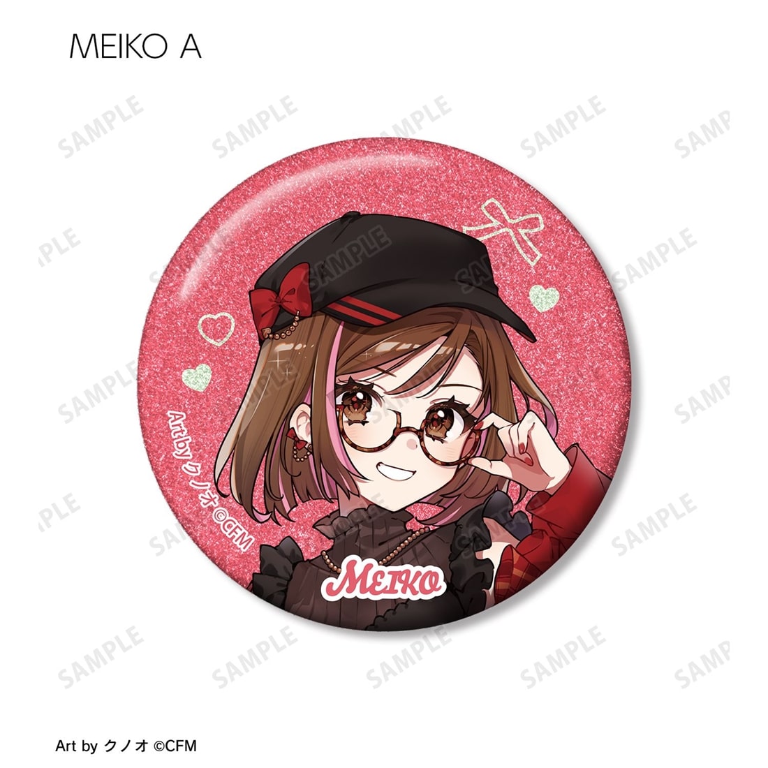 初音ミク 描き下ろし 私服ver. Art by クノオ トレーディンググリッター缶バッジ 【1BOX】
