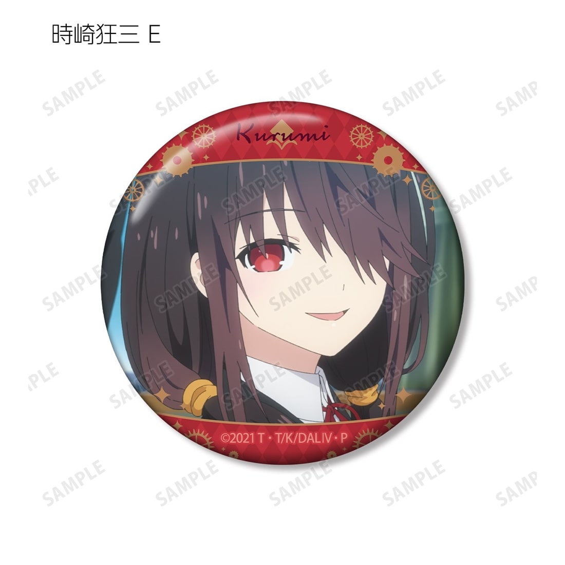 デート・ア・ライブIV トレーディング 時崎狂三オンリー 場面写缶バッジ 【1BOX】