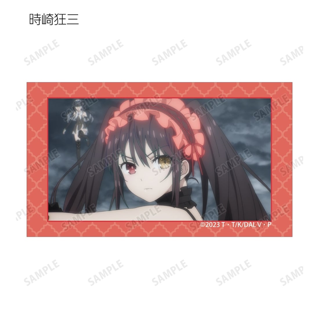 デート・ア・ライブV トレーディング場面写イラストカード 【1BOX】