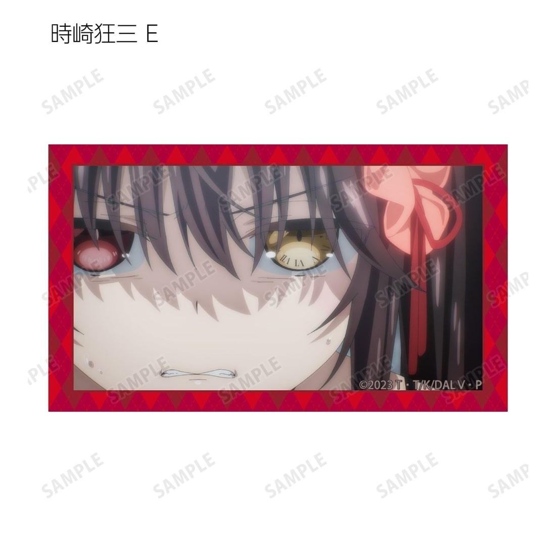 デート・ア・ライブV トレーディング 時崎狂三オンリー 場面写イラストカード 【1BOX】