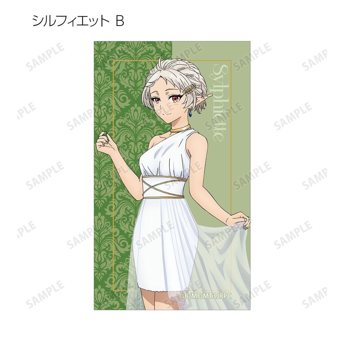 無職転生Ⅲ ～異世界行ったら本気だす～ 描き下ろし 女神ver. トレーディングイラストカード 【1BOX】