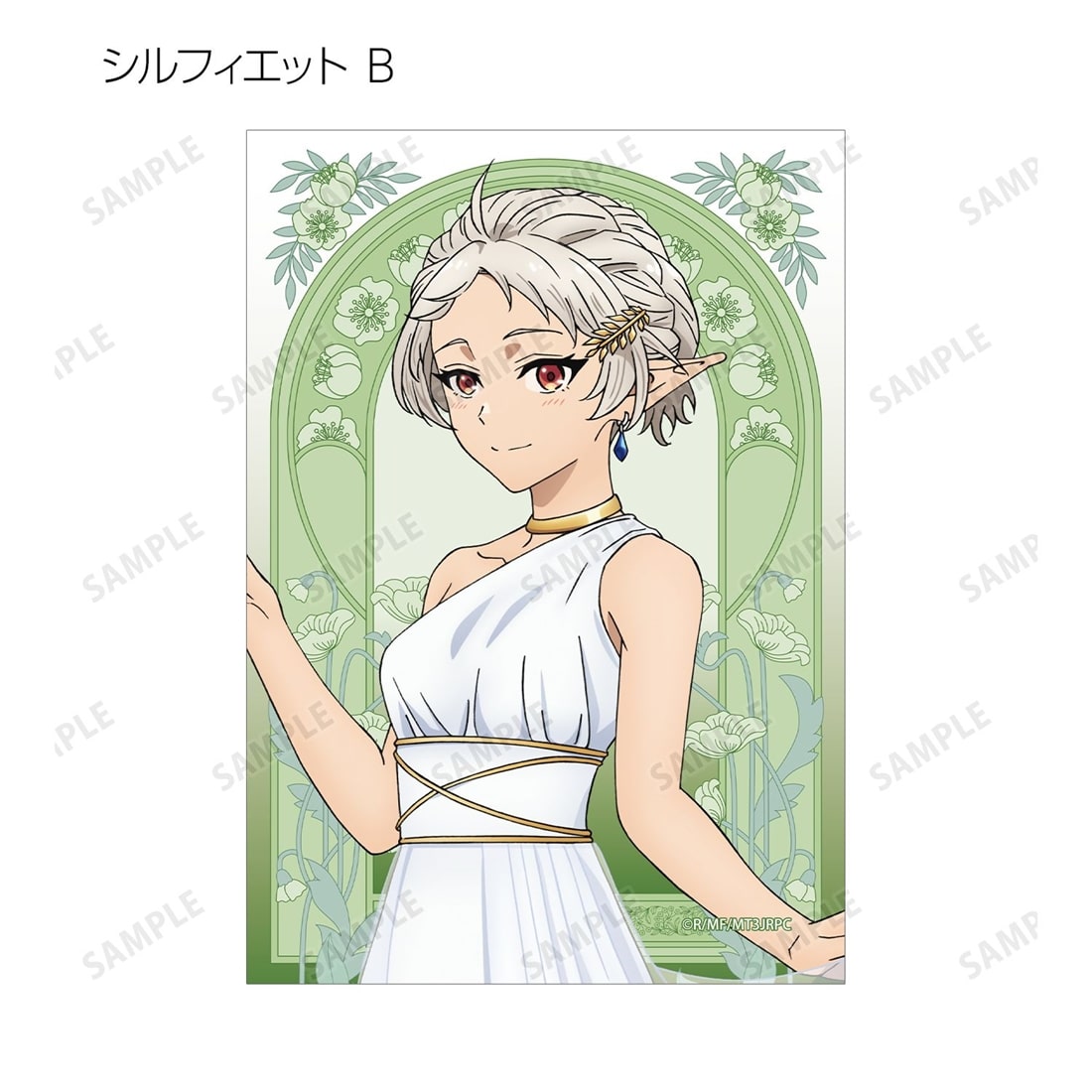 無職転生Ⅲ ～異世界行ったら本気だす～ 描き下ろし 女神ver. トレーディングブロマイド 【1BOX】