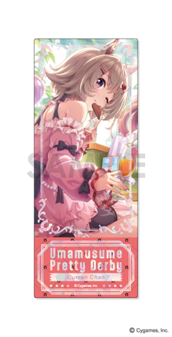 ウマ娘 プリティーダービー プレシャスショットコレクション Vol.2 【1BOX】