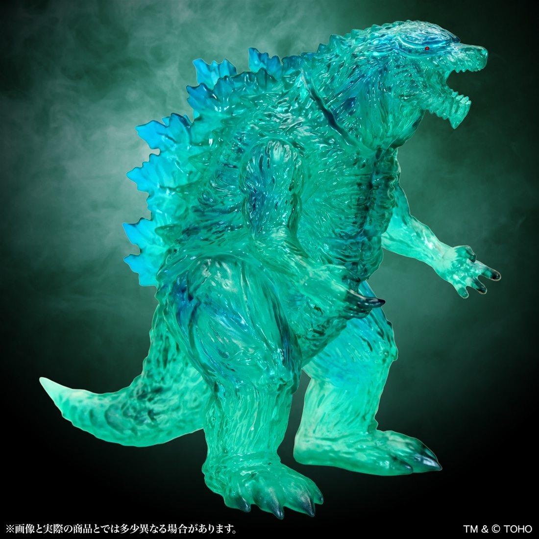 GODZILLA 星を喰う者 MSS ゴジラEX【第21弾】 ゴジラ・アース クリアグリーン Ver.