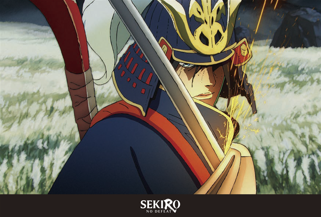 SEKIRO: NO DEFEAT ポストカードセット