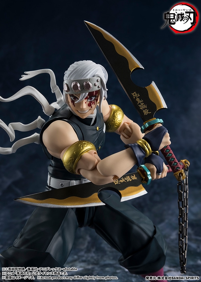 鬼滅の刃 S.H.Figuarts 宇髄天元
