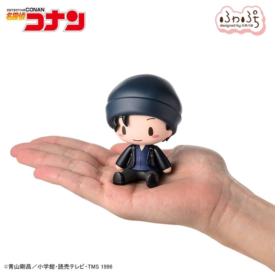 名探偵コナン ふわぷち デフォルメフィギュア 赤井秀一