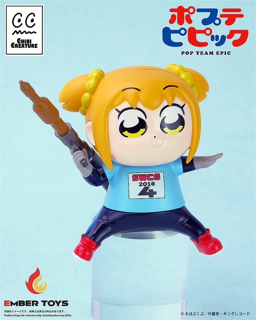 ポプテピピック Chibi Creature ポプ子 ＆ ピピ美 スケルトン競技Ver.