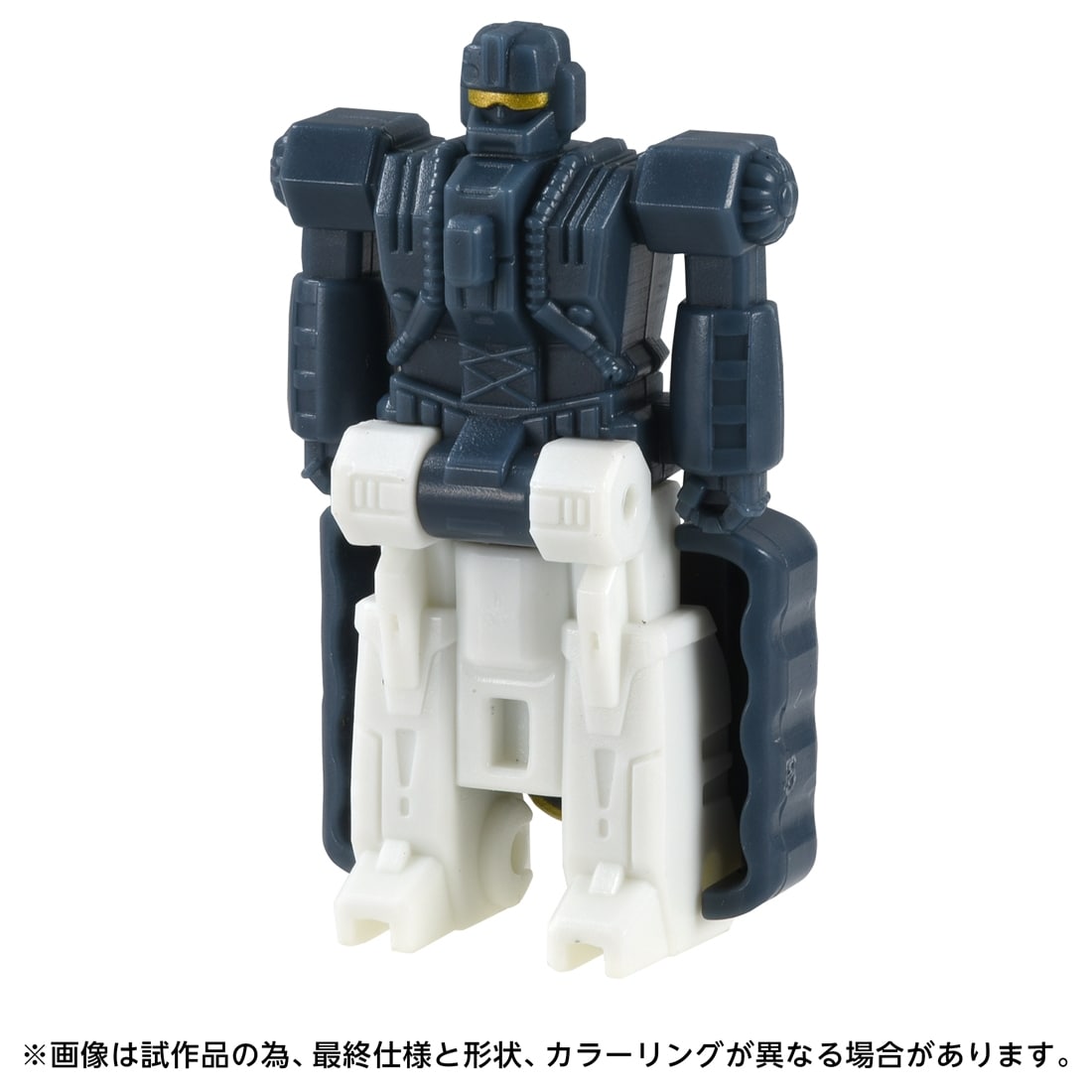 トランスフォーマー エイジ・オブ・ザ・プライム AOTP-50 オートボットジョイライド