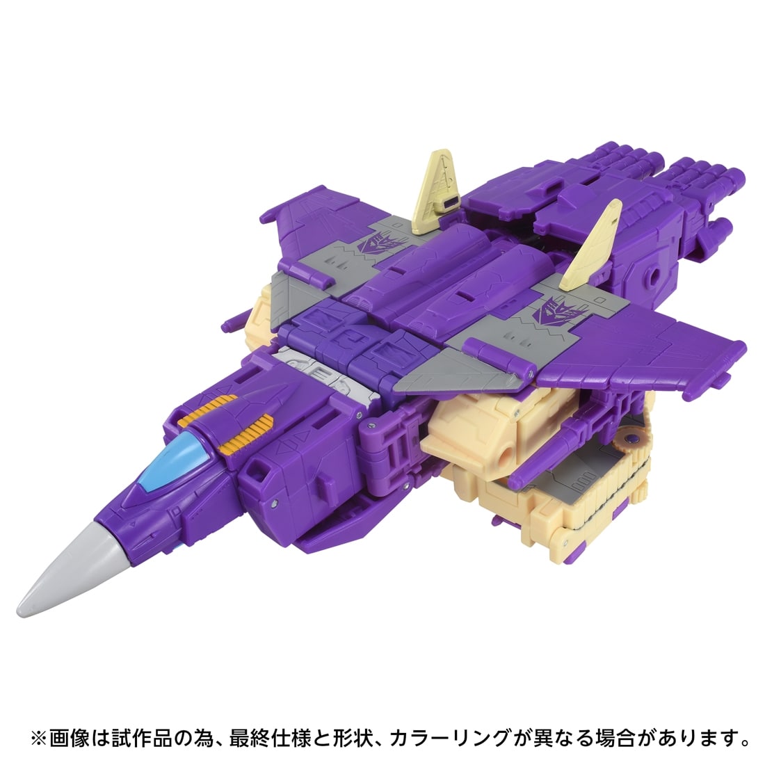 トランスフォーマー トランスフォーマーズスタジオシリーズ TS-40 ブリッツウイング