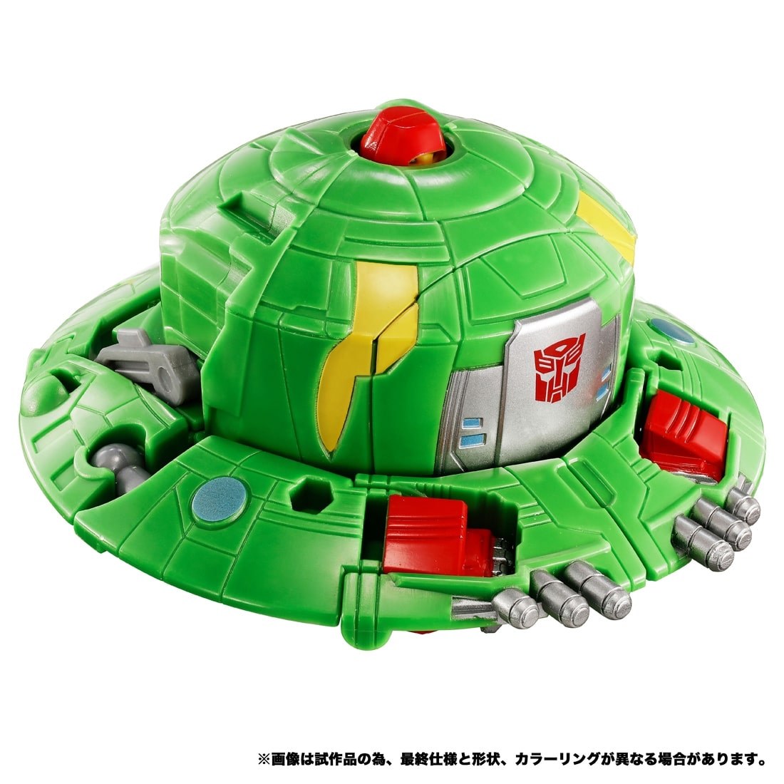 トランスフォーマー トランスフォーマーニューレジェンズ NL-06 オートボット コスモス