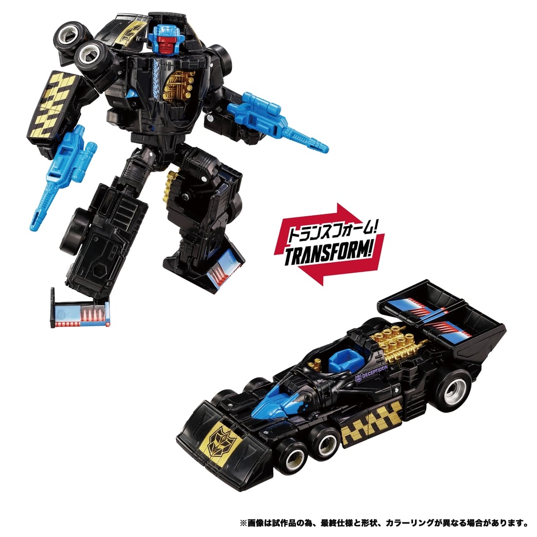 トランスフォーマー ニューレジェンズ NL-02 メナソー G2カラーVer.