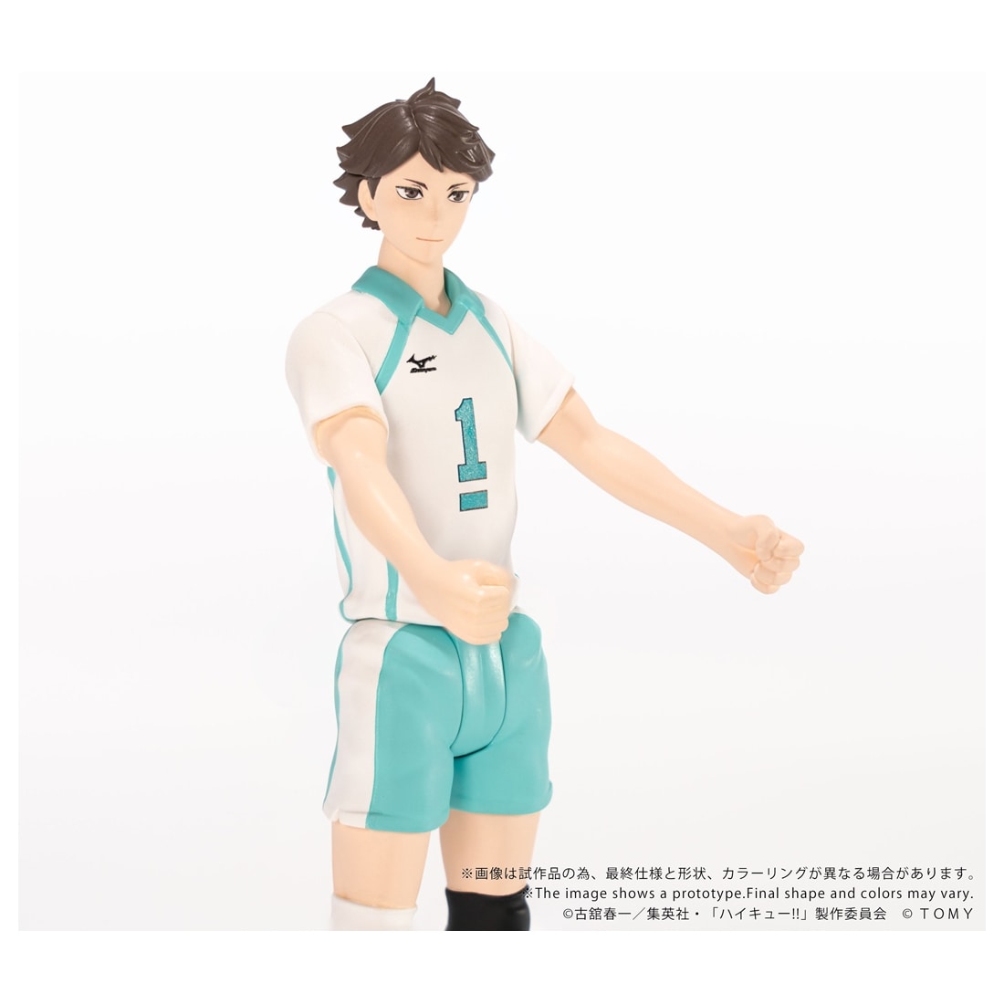 ハイキュー!! CK-H03 COLLEKAZARO 及川徹