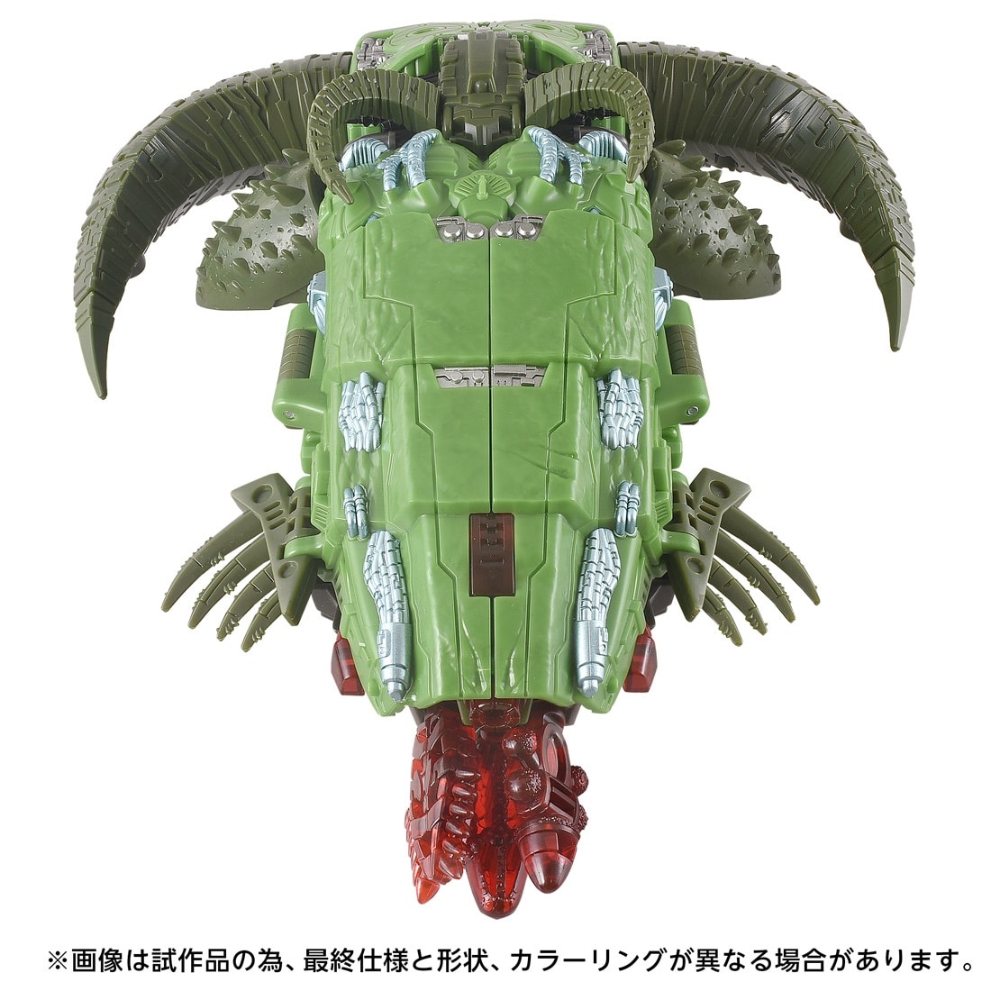 トランスフォーマー エイジ・オブ・ザ・プライム AOTP-42 リージマキシモ