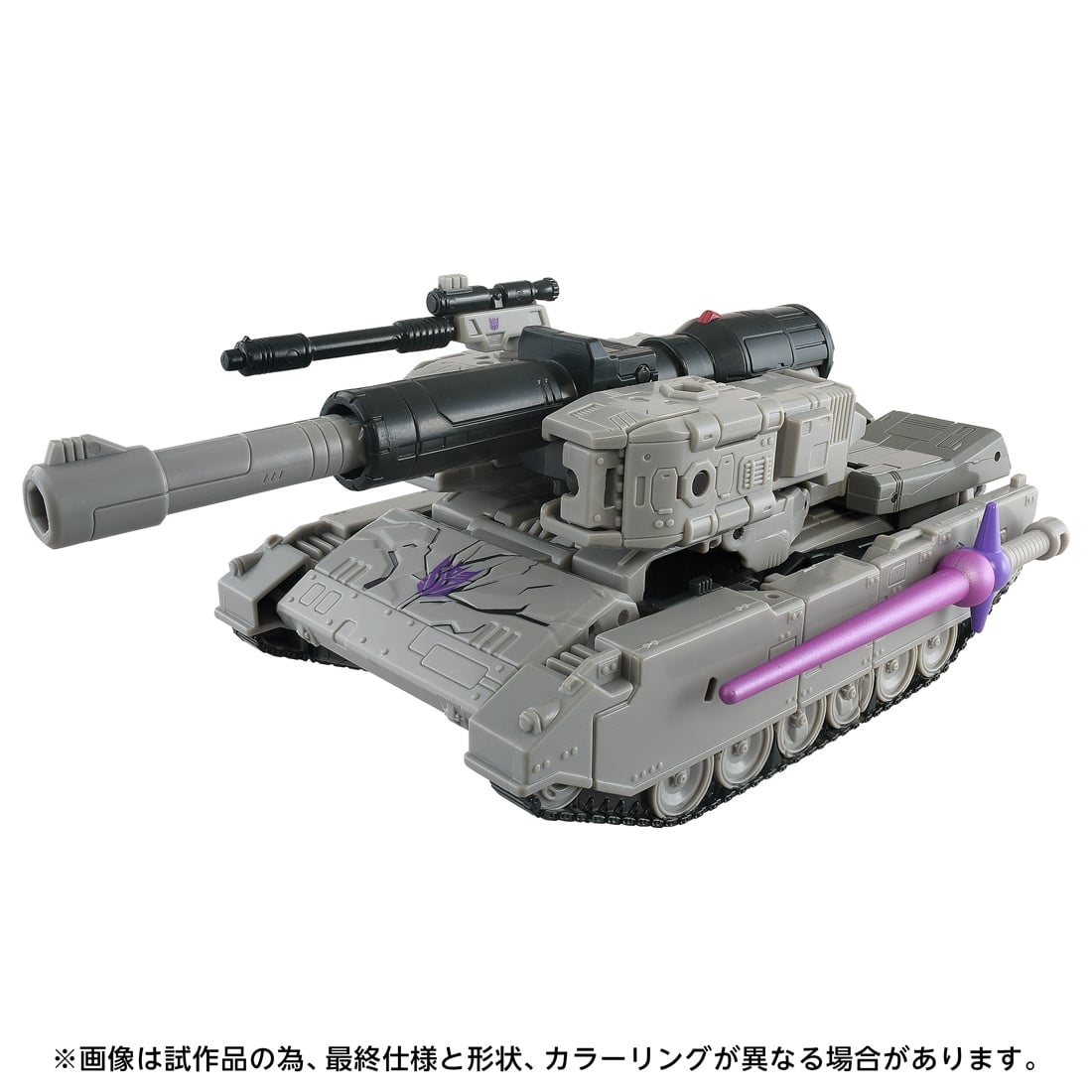 TRANSFORMERS THE MOVIE TS-28 メガトロン MTMTEコレクション