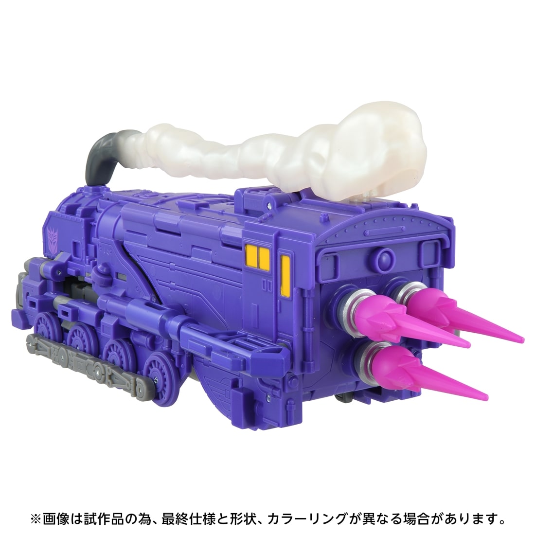 トランスフォーマー トランスフォーマーズスタジオシリーズ TS-34 アストロトレイン
