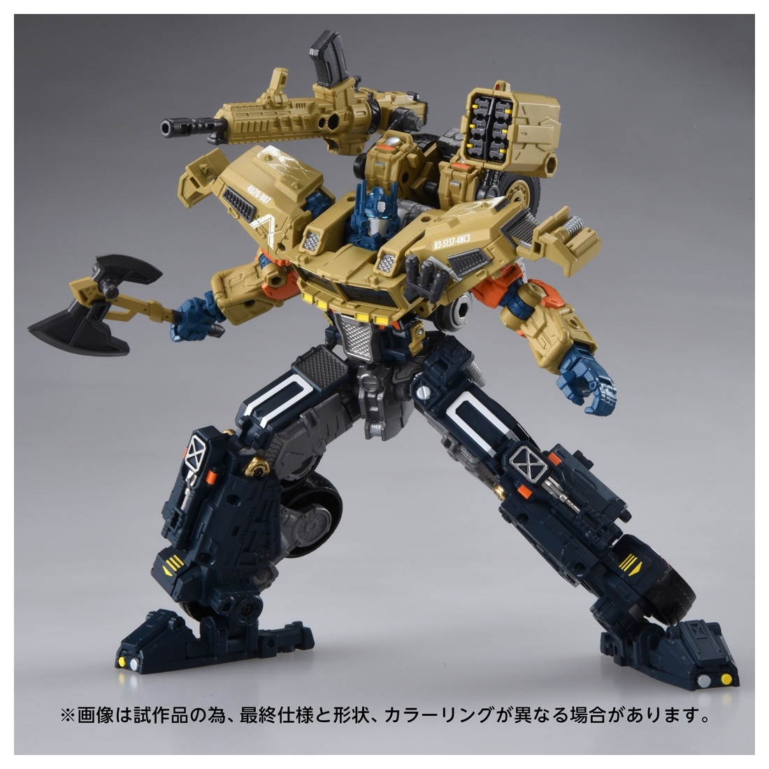 トランスフォーマー OVERGEAR OG-03 オプティマスプライム