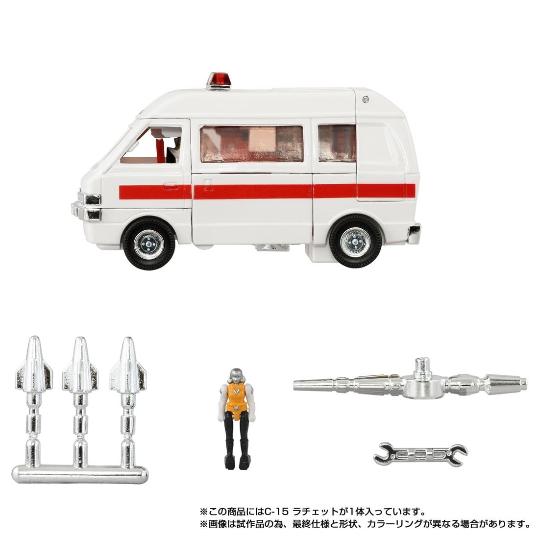 トランスフォーマー ミッシングリンク ミッシングリンク C-15 ラチェット