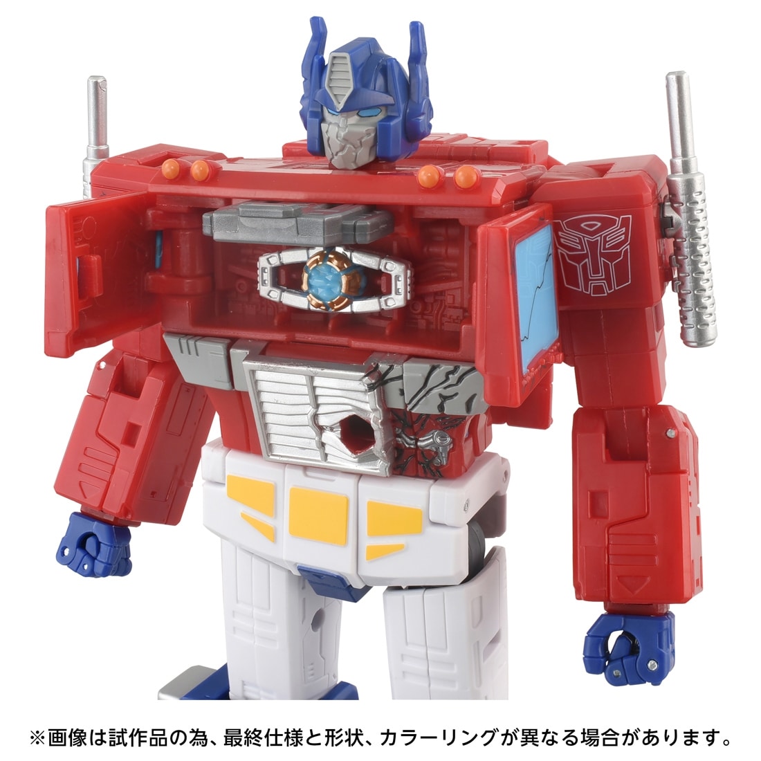 TRANSFORMERS THE MOVIE TS-27 オプティマスプライム MTMTEコレクション