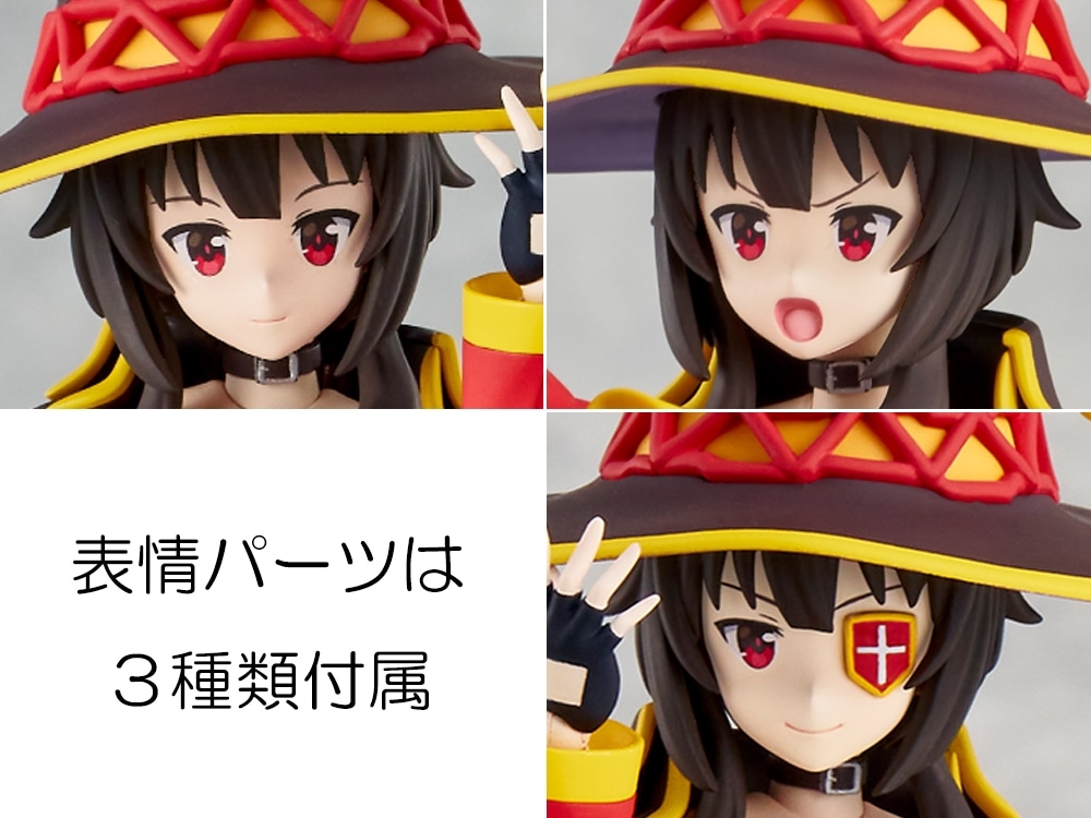 KADOKAWA PLASTIC MODEL SERIES「この素晴らしい世界に祝福を！3」めぐみん