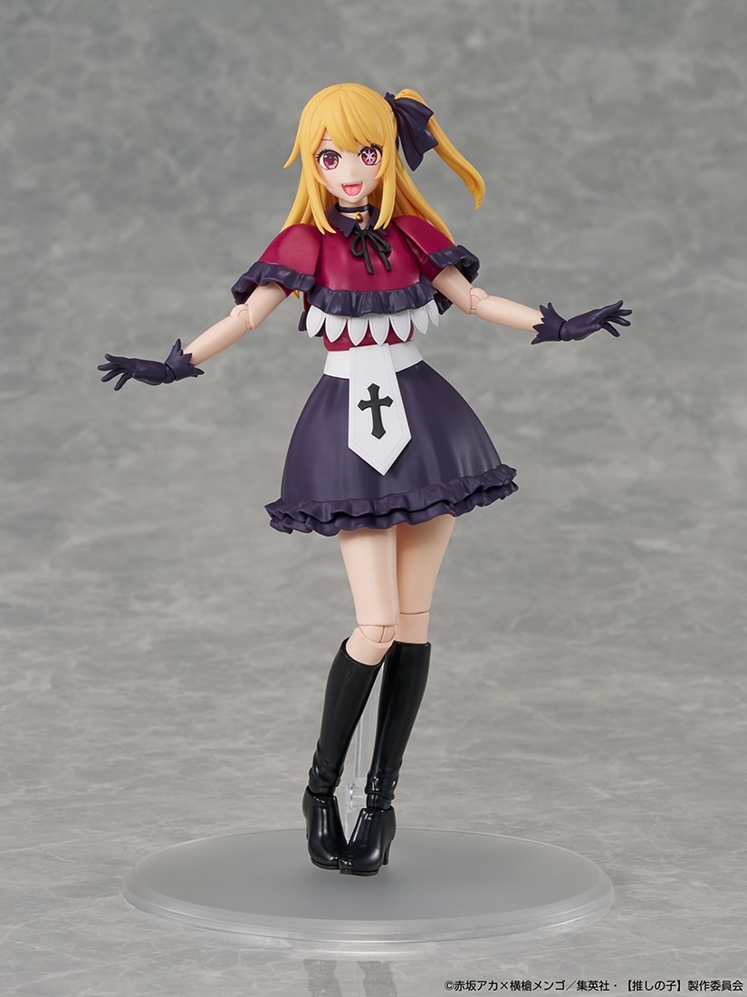 【限定特典付き】KADOKAWA PLASTIC MODEL SERIES 【推しの子】 ルビー