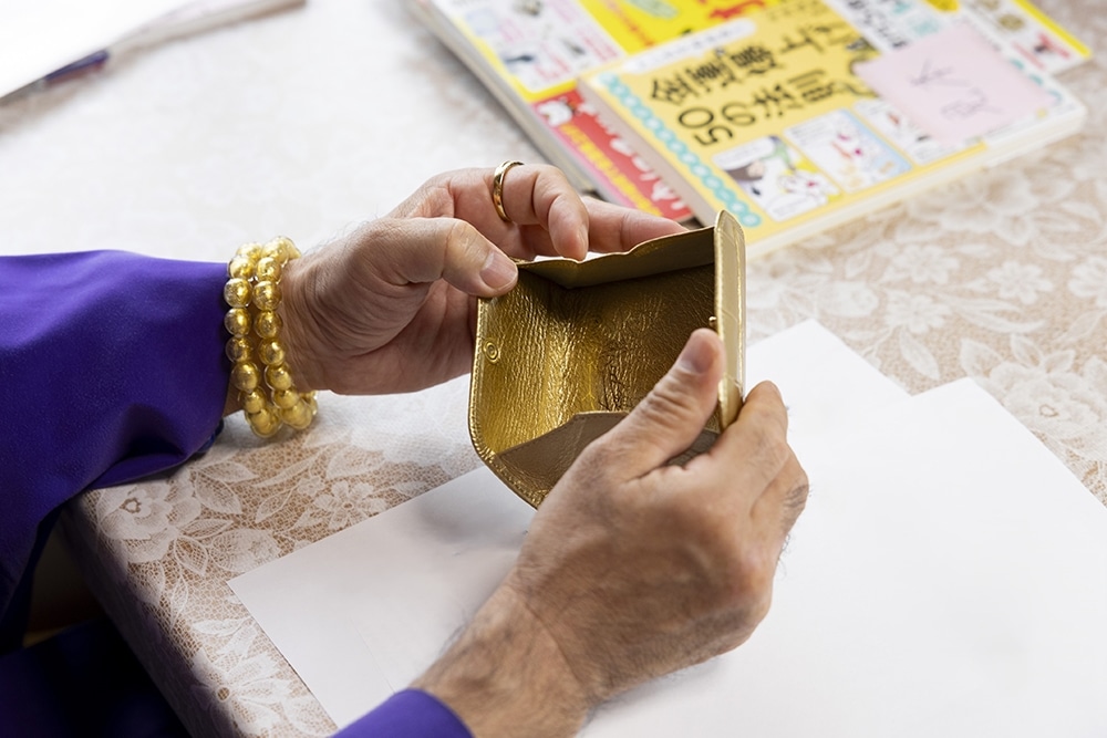 長福寿寺　お金がザクザク貯まる　吉ゾウくんゴールドの金運小銭入れ