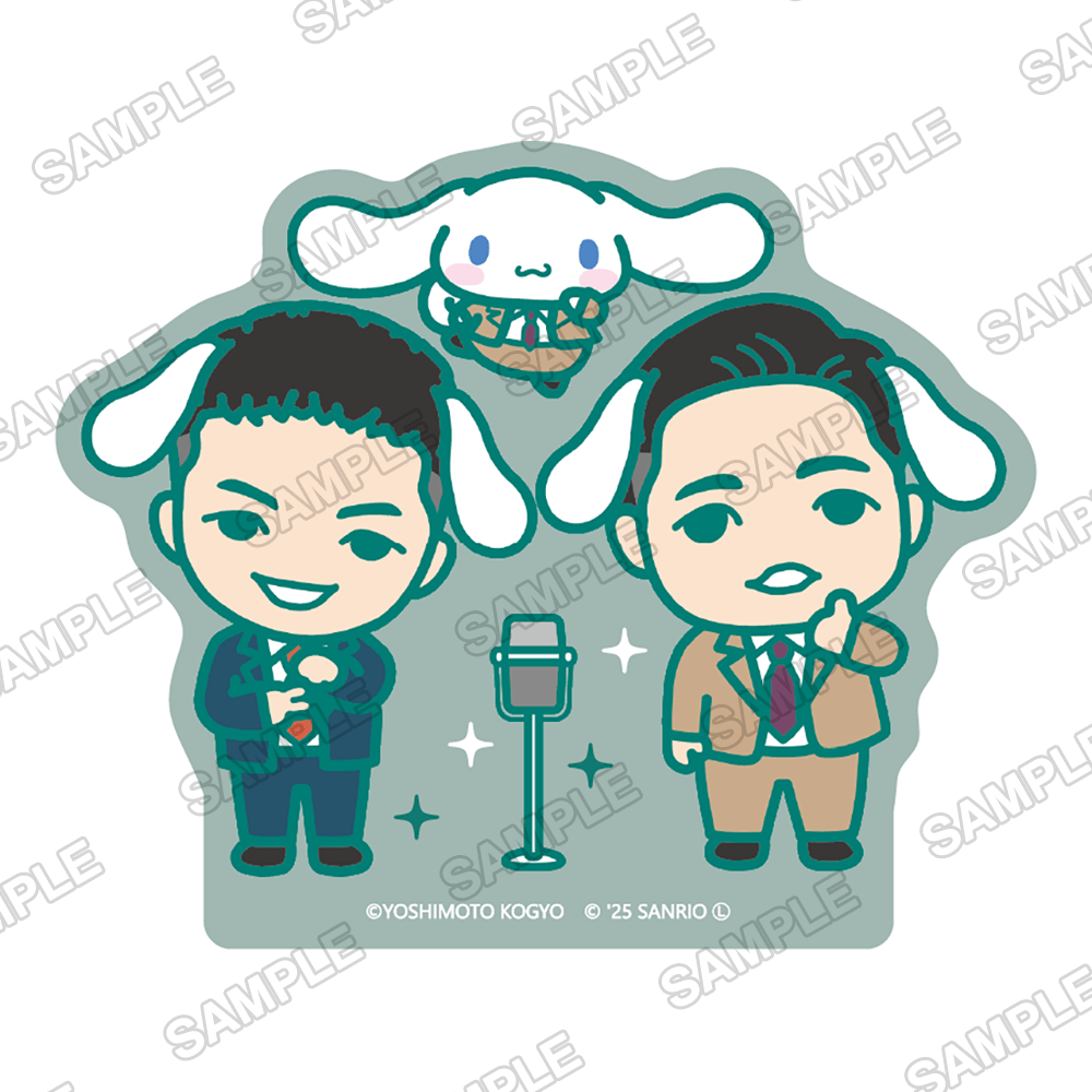 よしもと漫才劇場×シナモロール　トレーディングステッカー　Ver.デフォルメ