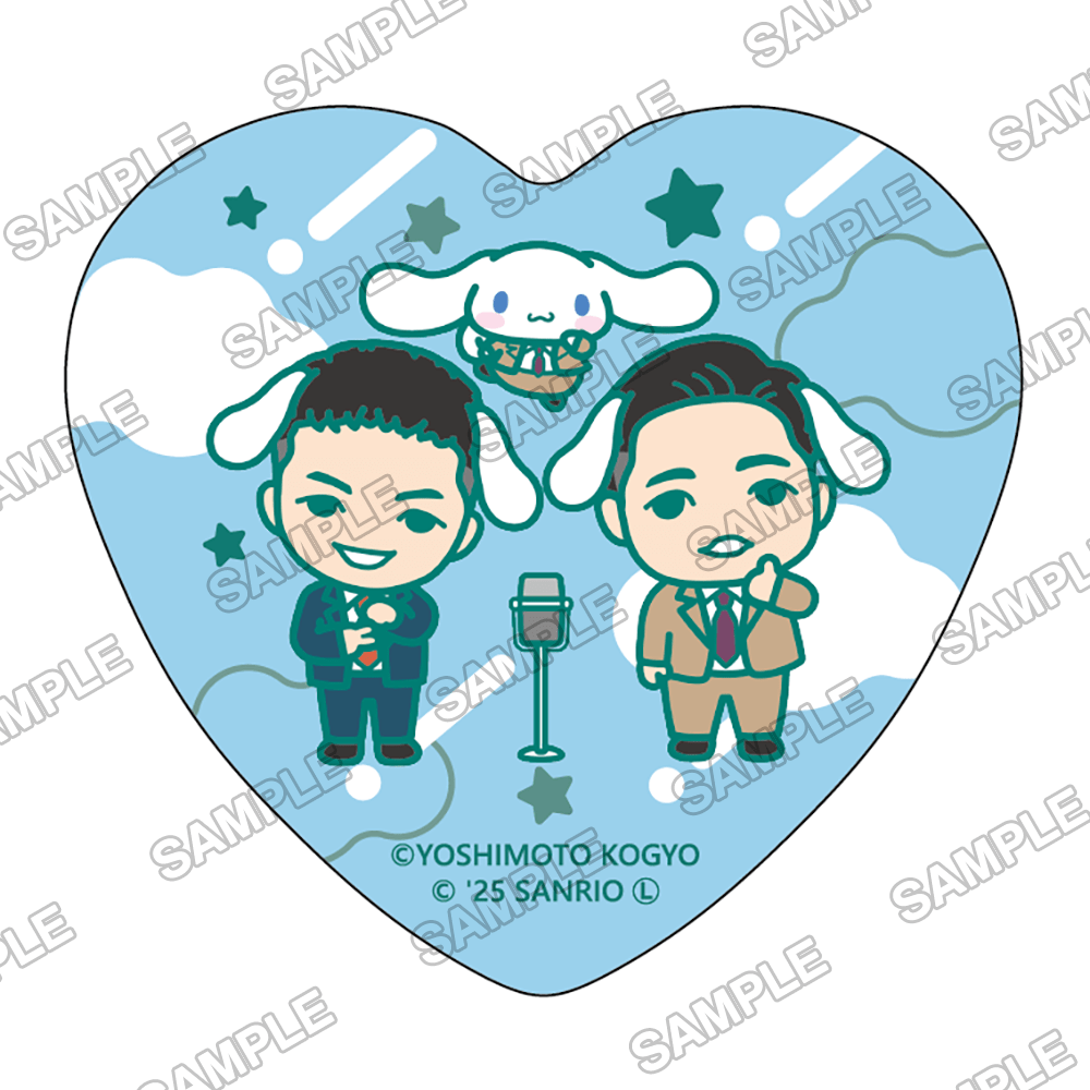 よしもと漫才劇場×シナモロール　トレーディングハート缶バッジ