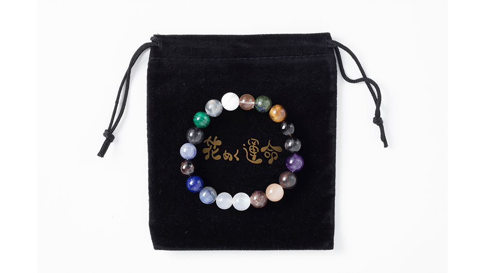 晴人　晴人石　愛の目覚め＆花めく運命　パワーストーンブレスレット2種セット17cm