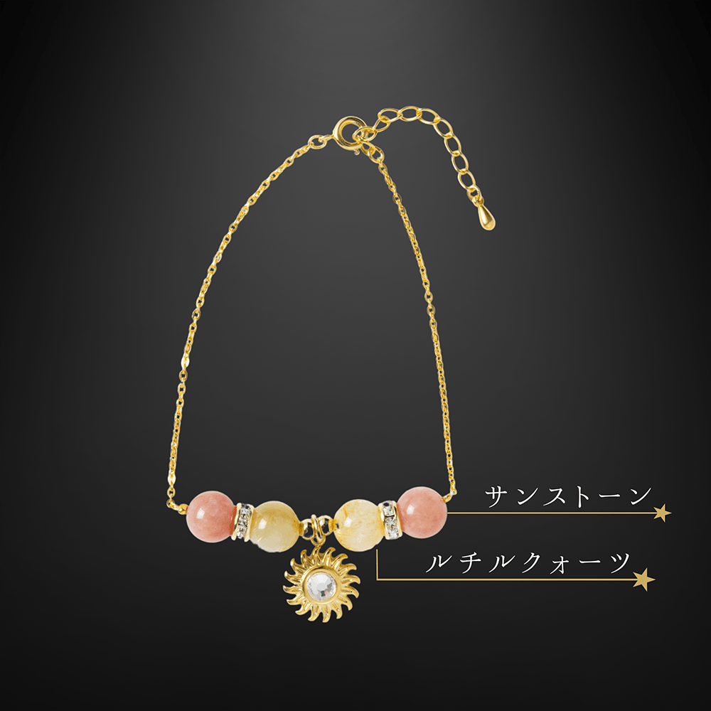 エミえみちゃん　星の導きブレスレット　月（Sサイズ）＆太陽