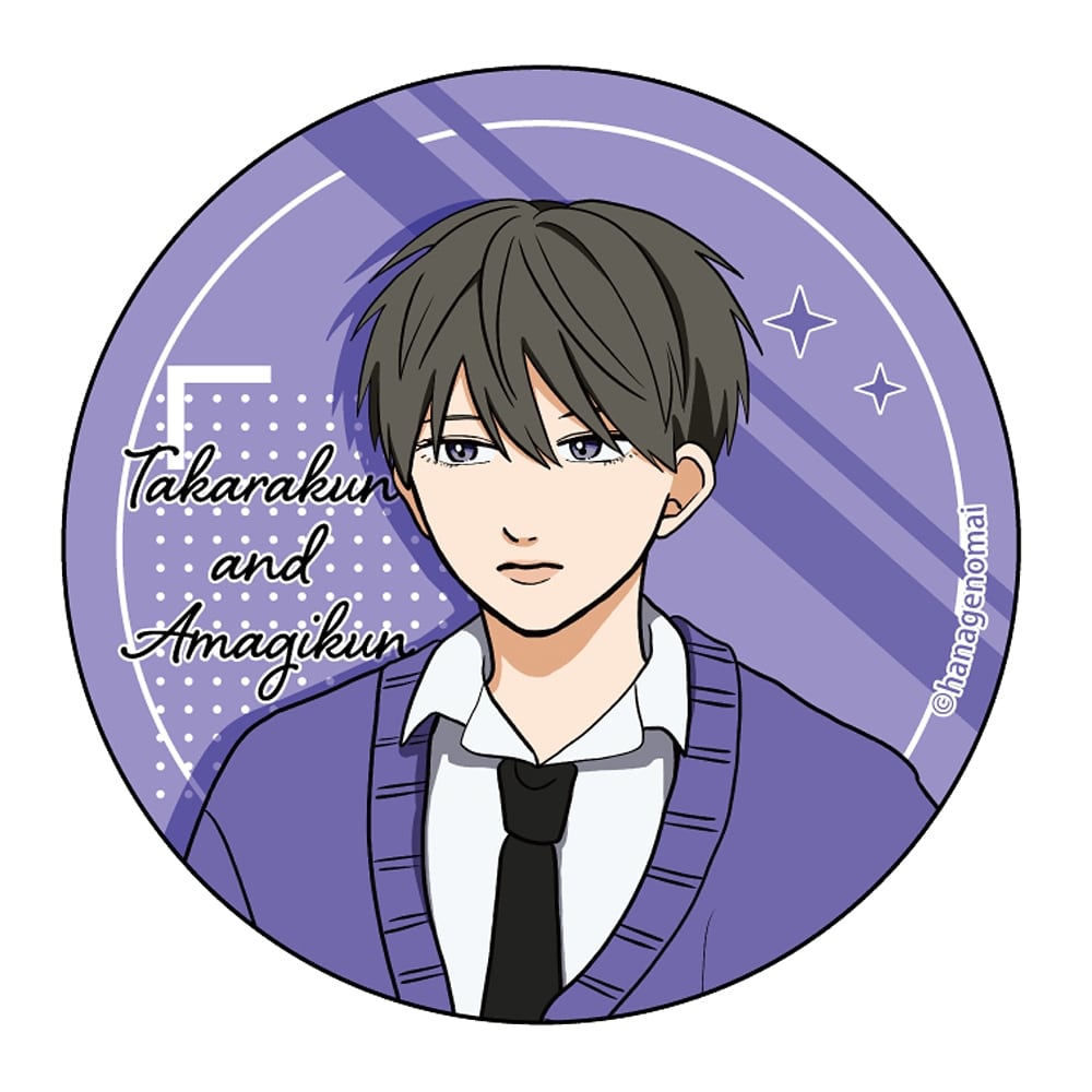 高良くんと天城くん　缶バッジコレクション　BOX