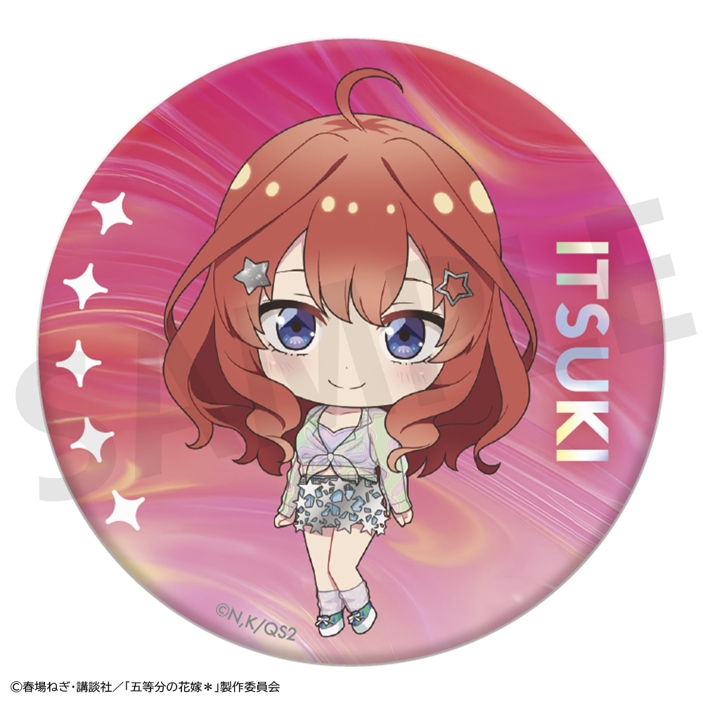 【事後通販】 「五等分の花嫁＊」トレーディングキラキラ缶バッジミニ BOX