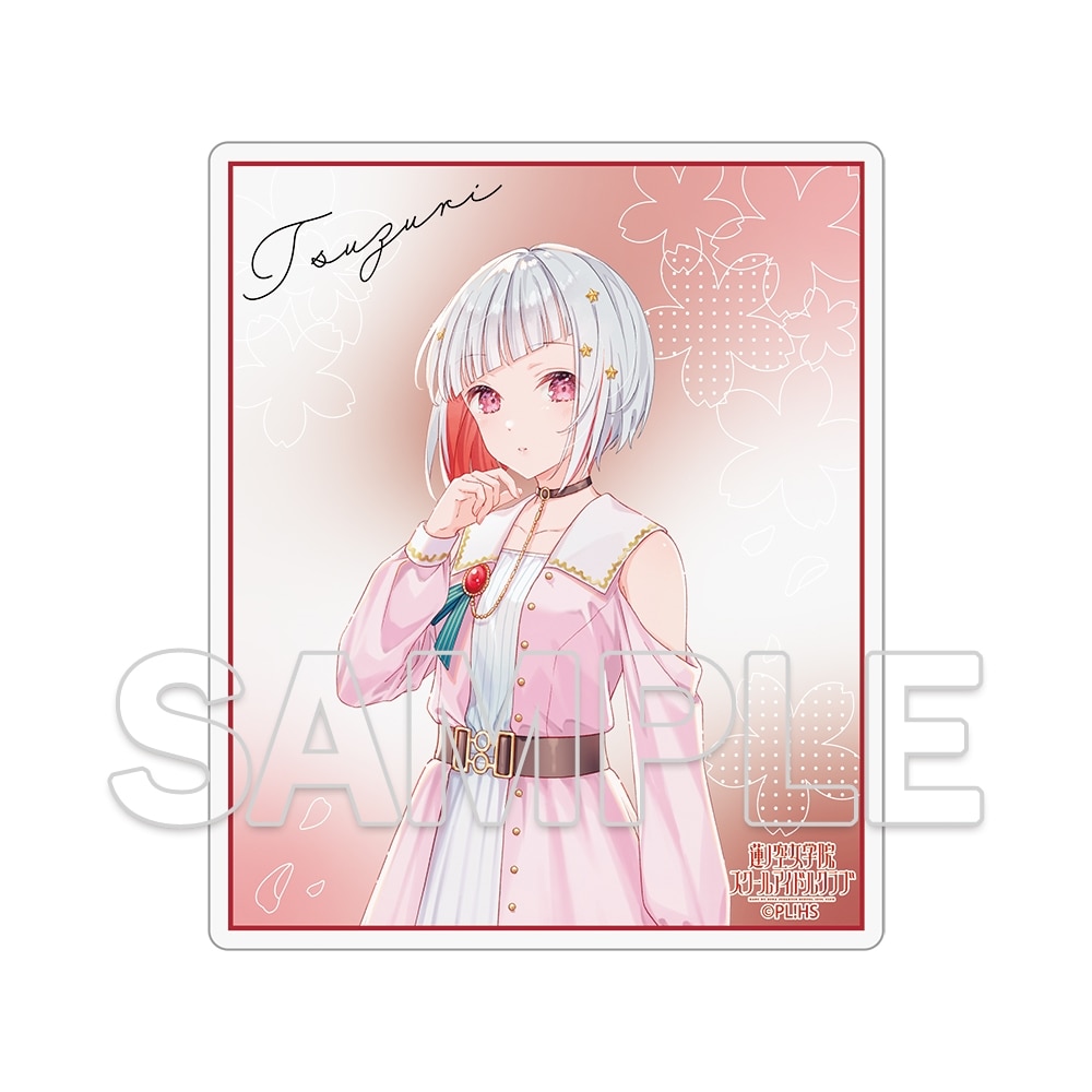 【記念受注商品】『ラブライブ！蓮ノ空女学院スクールアイドルクラブ』102期生メモリアルグッズセット 夕霧 綴理