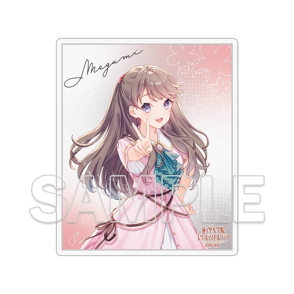 【記念受注商品】『ラブライブ！蓮ノ空女学院スクールアイドルクラブ』102期生メモリアルグッズセット 藤島 慈