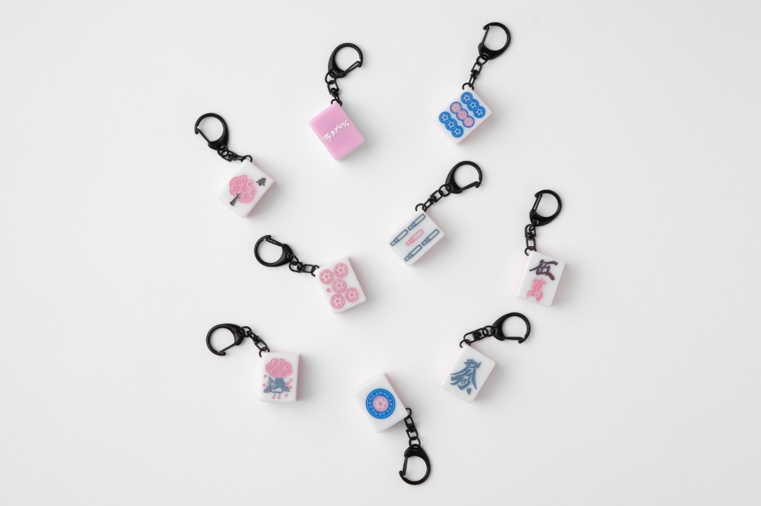 サクラナイツ オリジナル麻雀牌「サクラ牌」キーホルダー