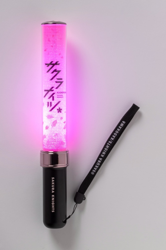 サクラナイツ 公式ペンライト「サクラブレードBLOOM」